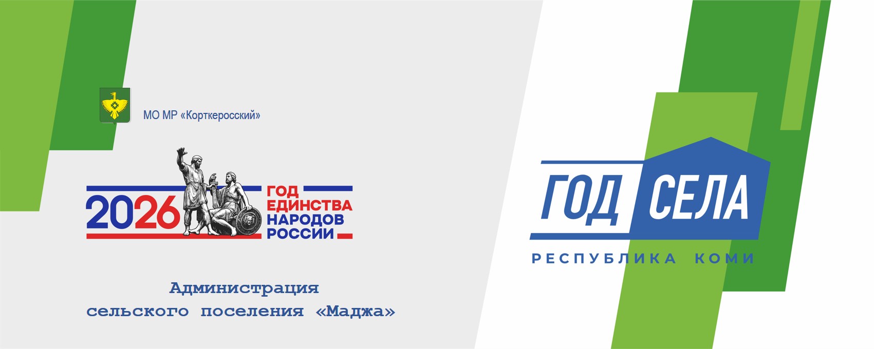 Изображения.